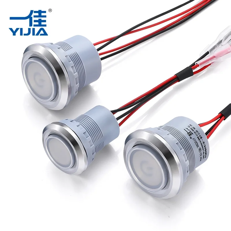 Waterproof Push Button Switch ကို ဘာကြောင့် ရွေးချယ်တာလဲ။