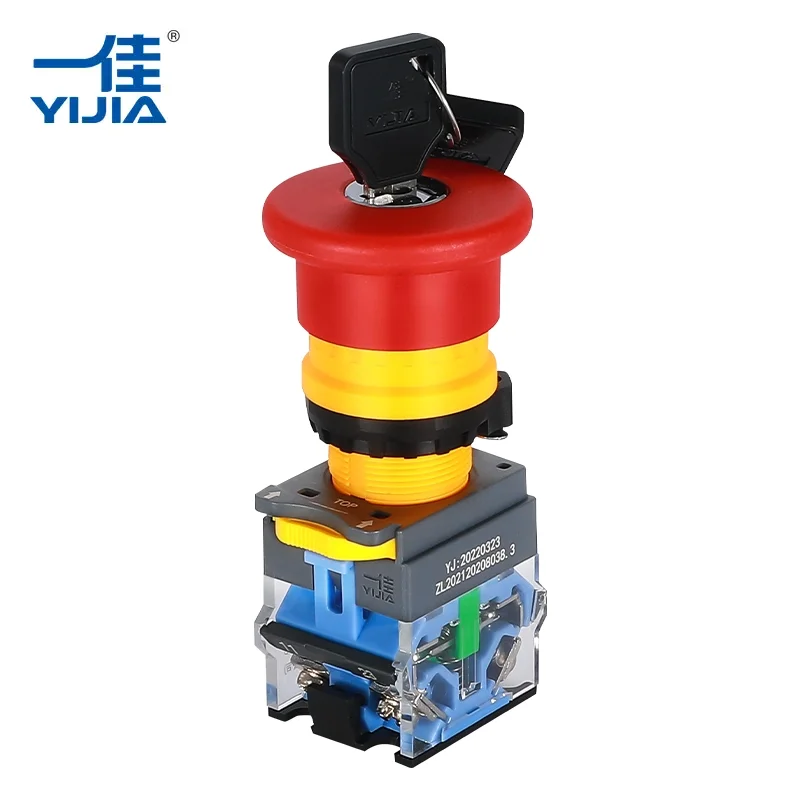 သော့ခတ်ထားသော အရေးပေါ်ရပ်တန့်ခလုတ် Brass Pin Terminal