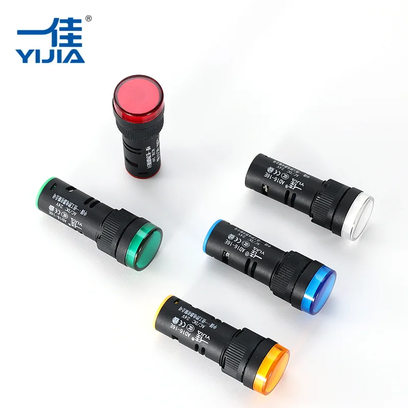 LED ညွှန်ကိန်းအလင်း